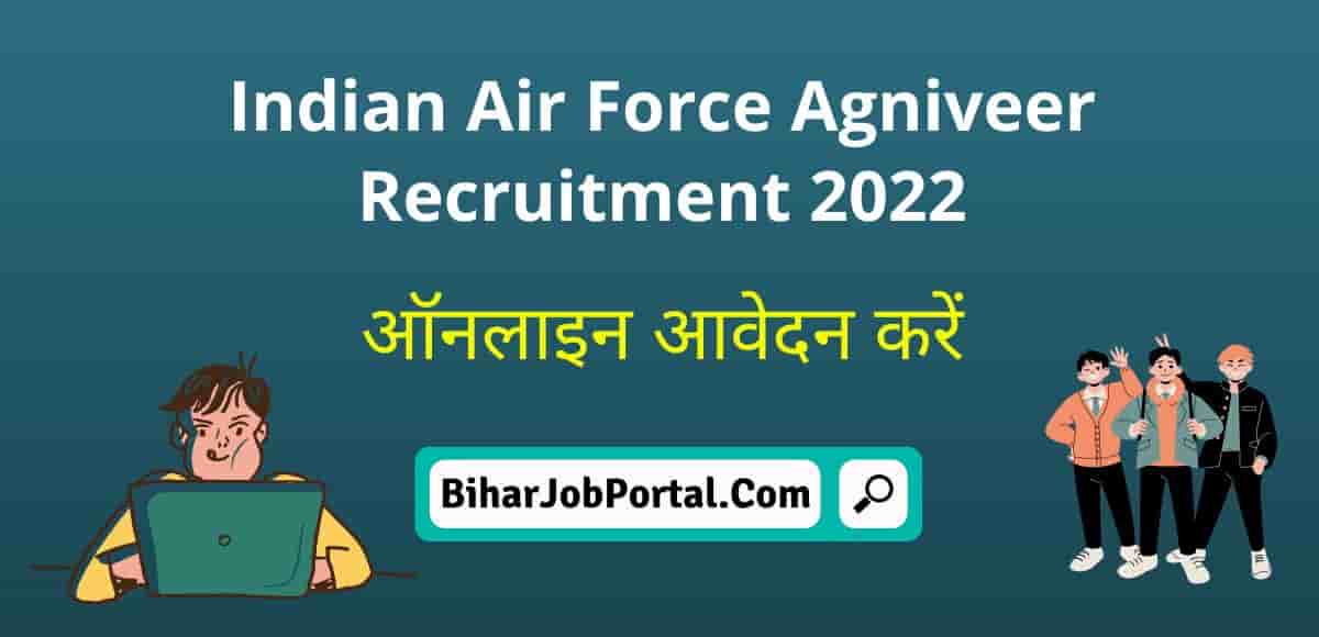 Indian Air Force Agniveer Recruitment Notification Apply Online