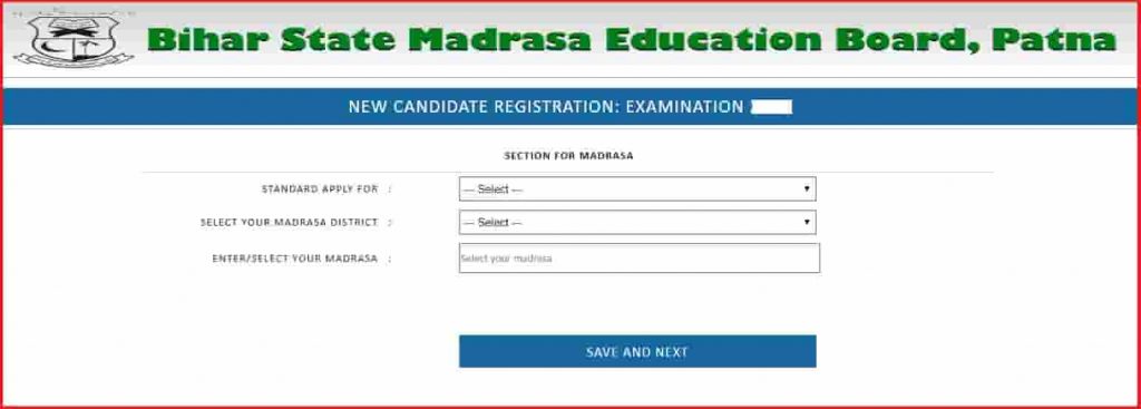 BSMEB Exam Online Form