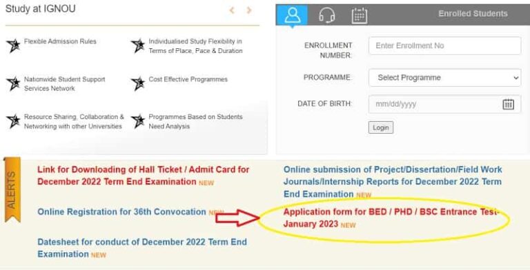 IGNOU B.ED Admission Entrance Test 2023 - Application Form, Eligibility ...