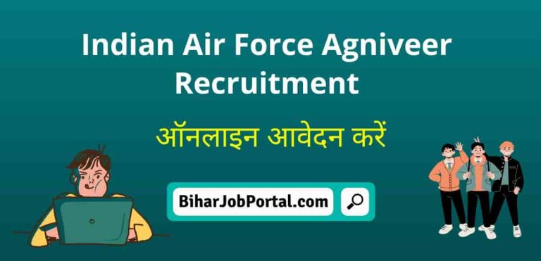 indian-air-force-agniveer-recruitment-2023-apply-online-notification