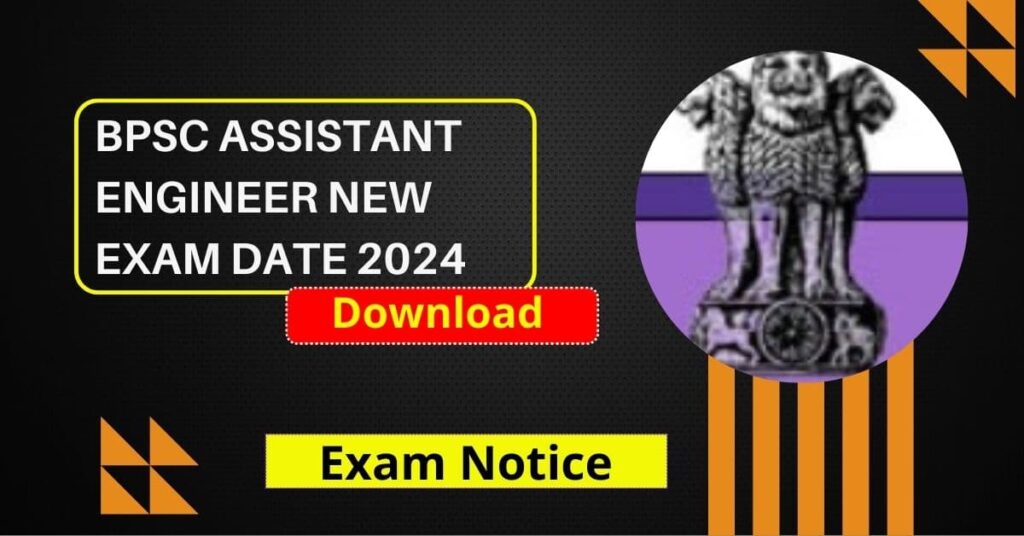 BPSC AE Exam Date 2024