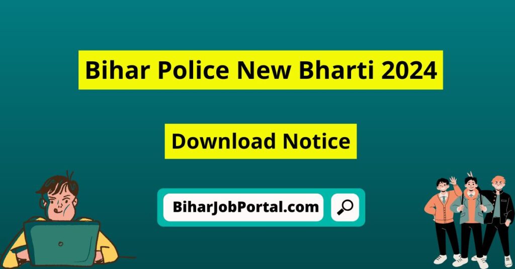 Bihar Police New Bharti 2024