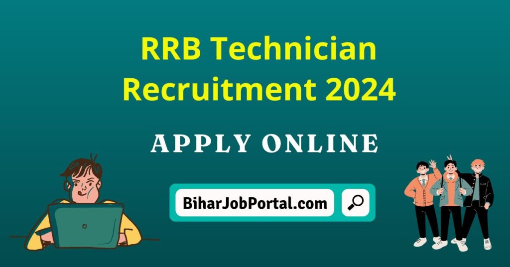 RRB Technician Recruitment 2024