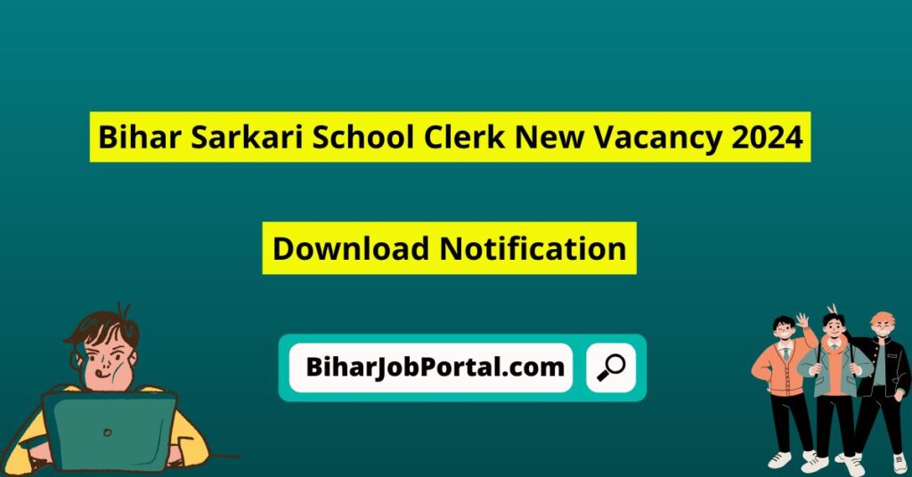 Bihar Lipik Clerk Vacancy 2024