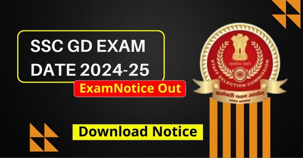 SSC Exam Date